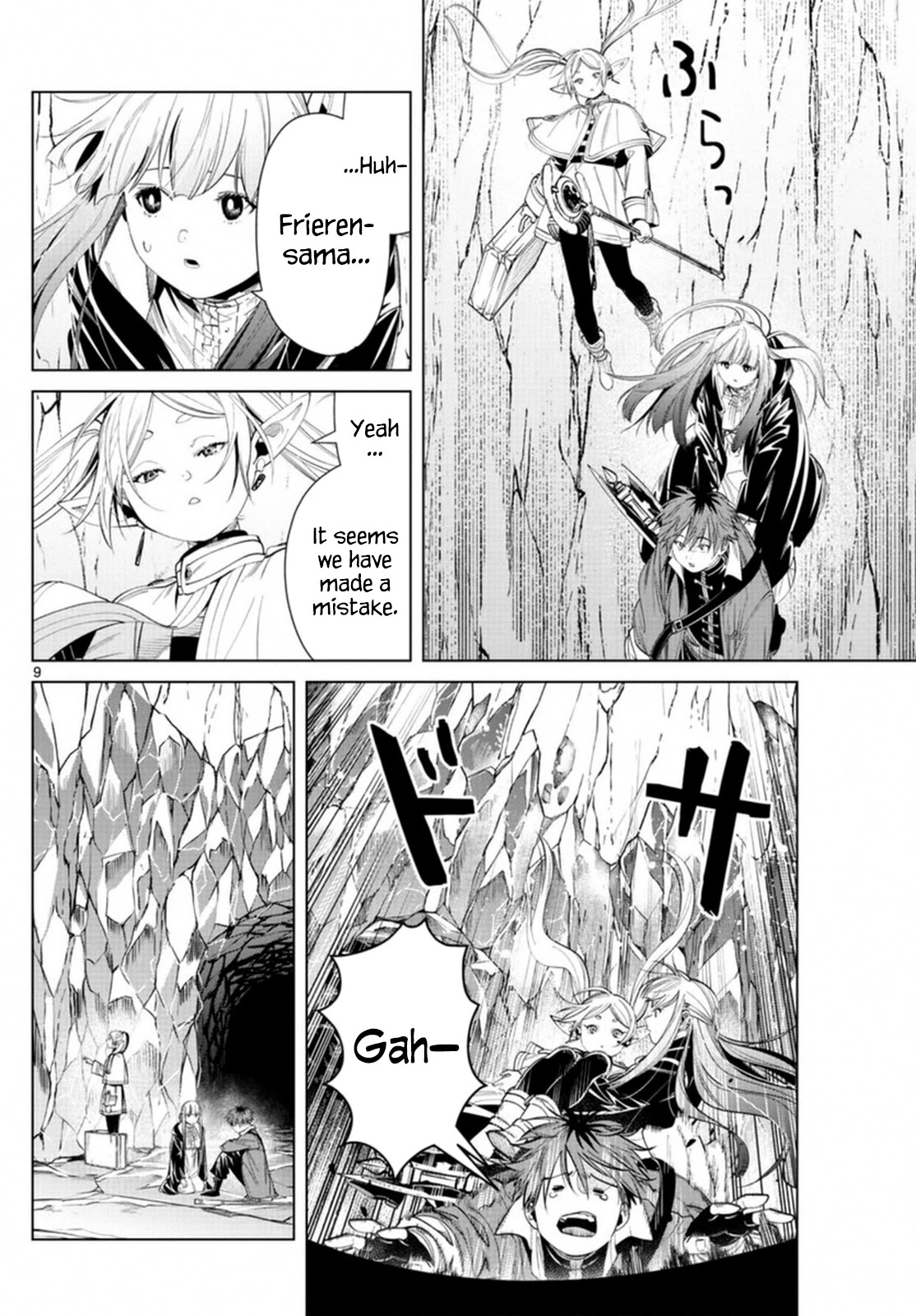 Read Sousou no Frieren Manga Online