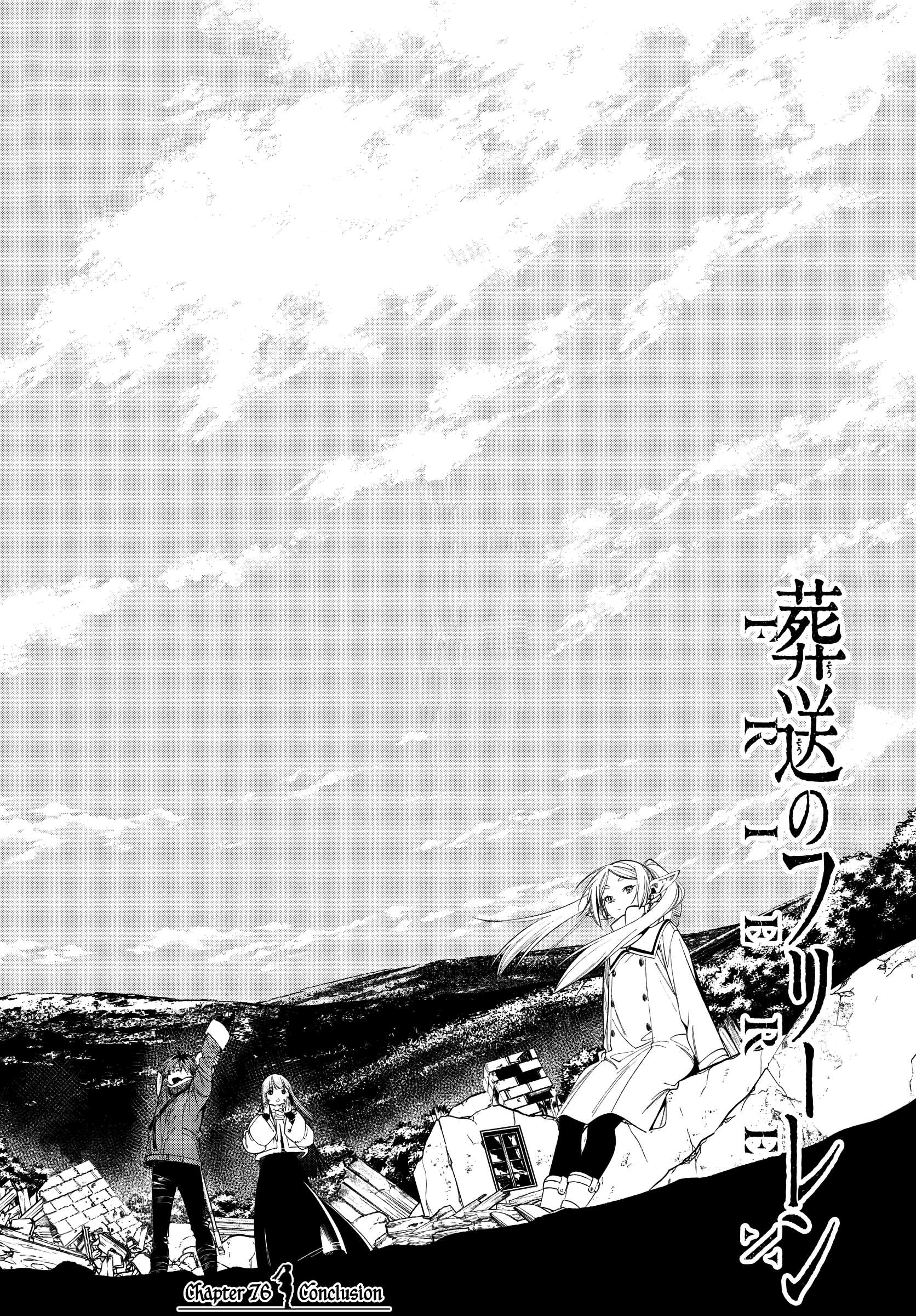 Read Sousou no Frieren Manga Online