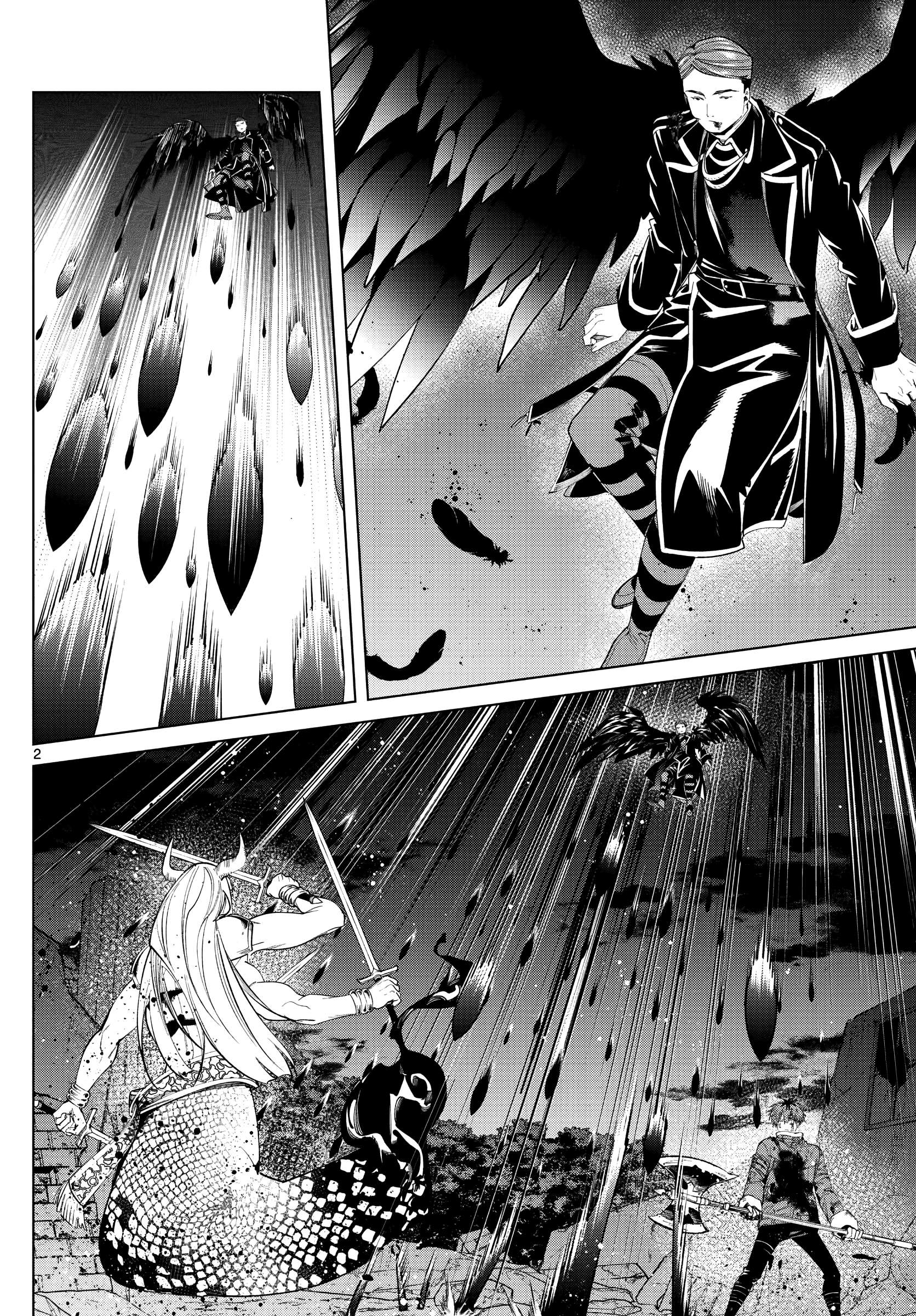 Read Sousou no Frieren Manga Online