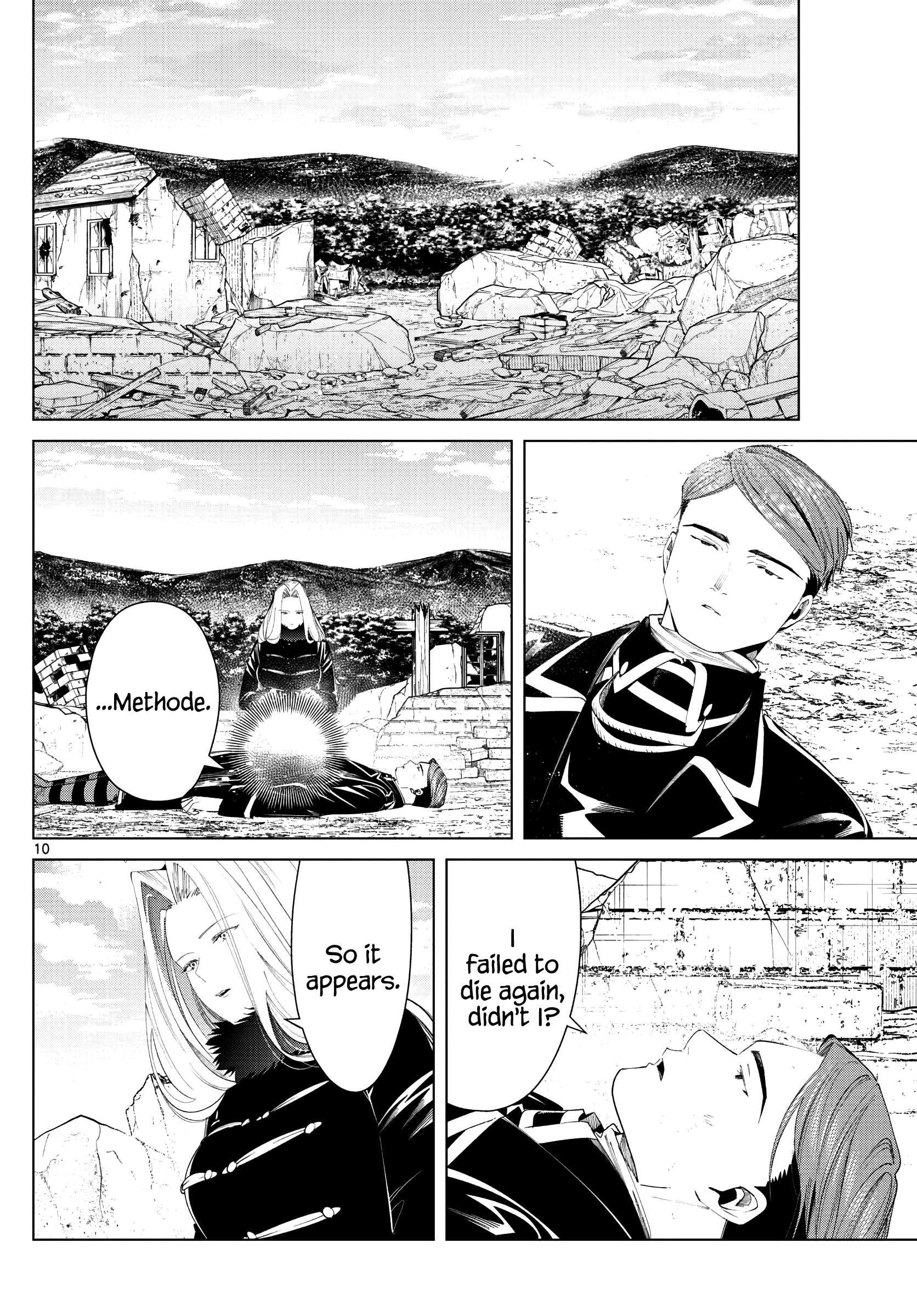 Read Sousou no Frieren Manga Online