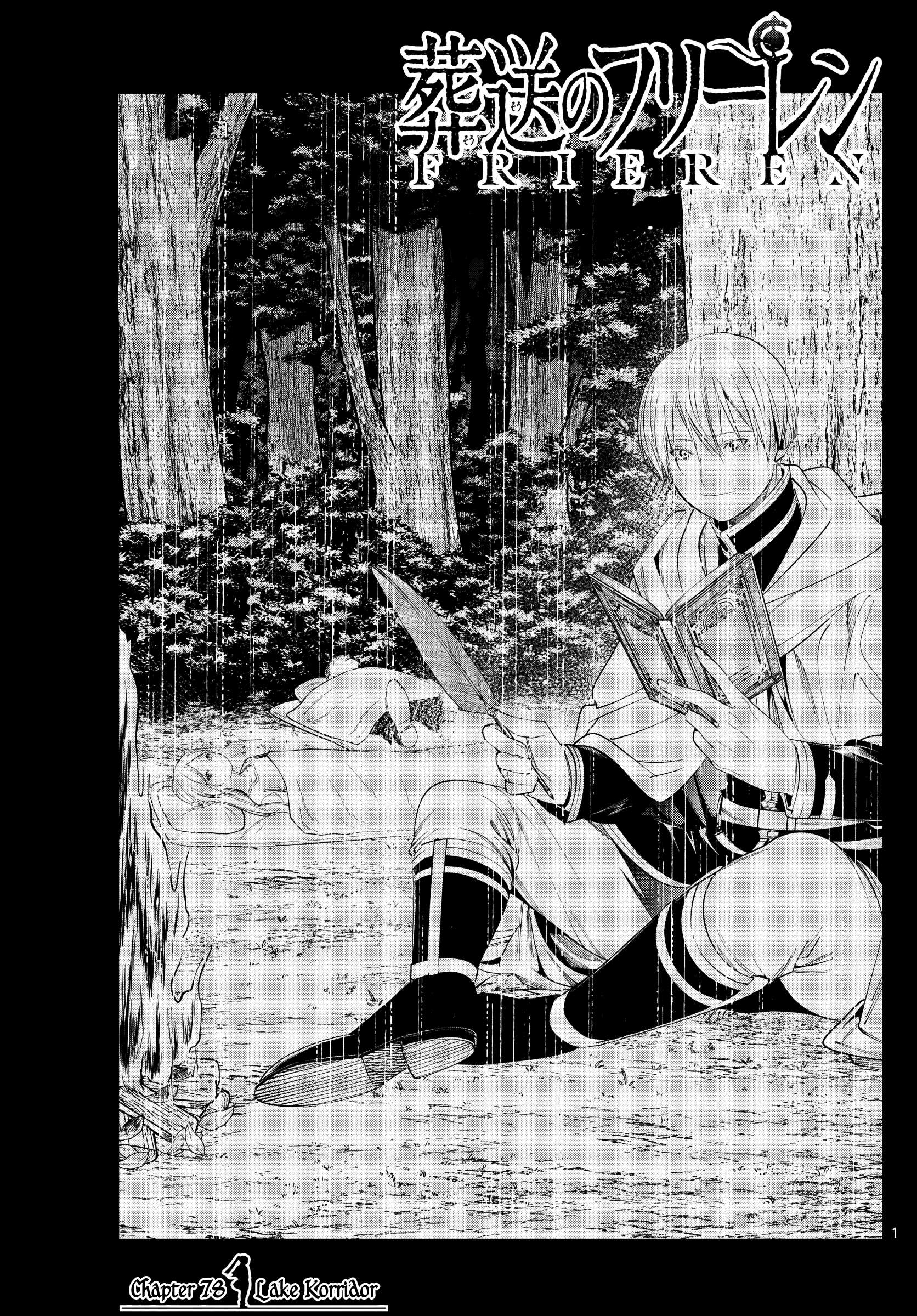 Read Sousou no Frieren Manga Online