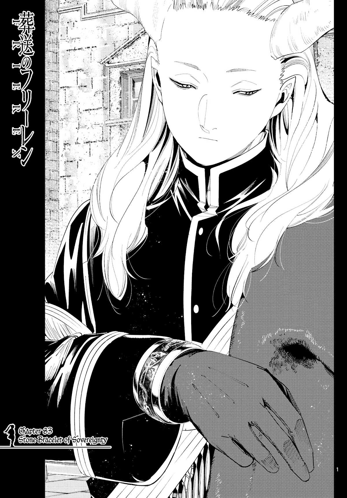 Read Sousou no Frieren Manga Online