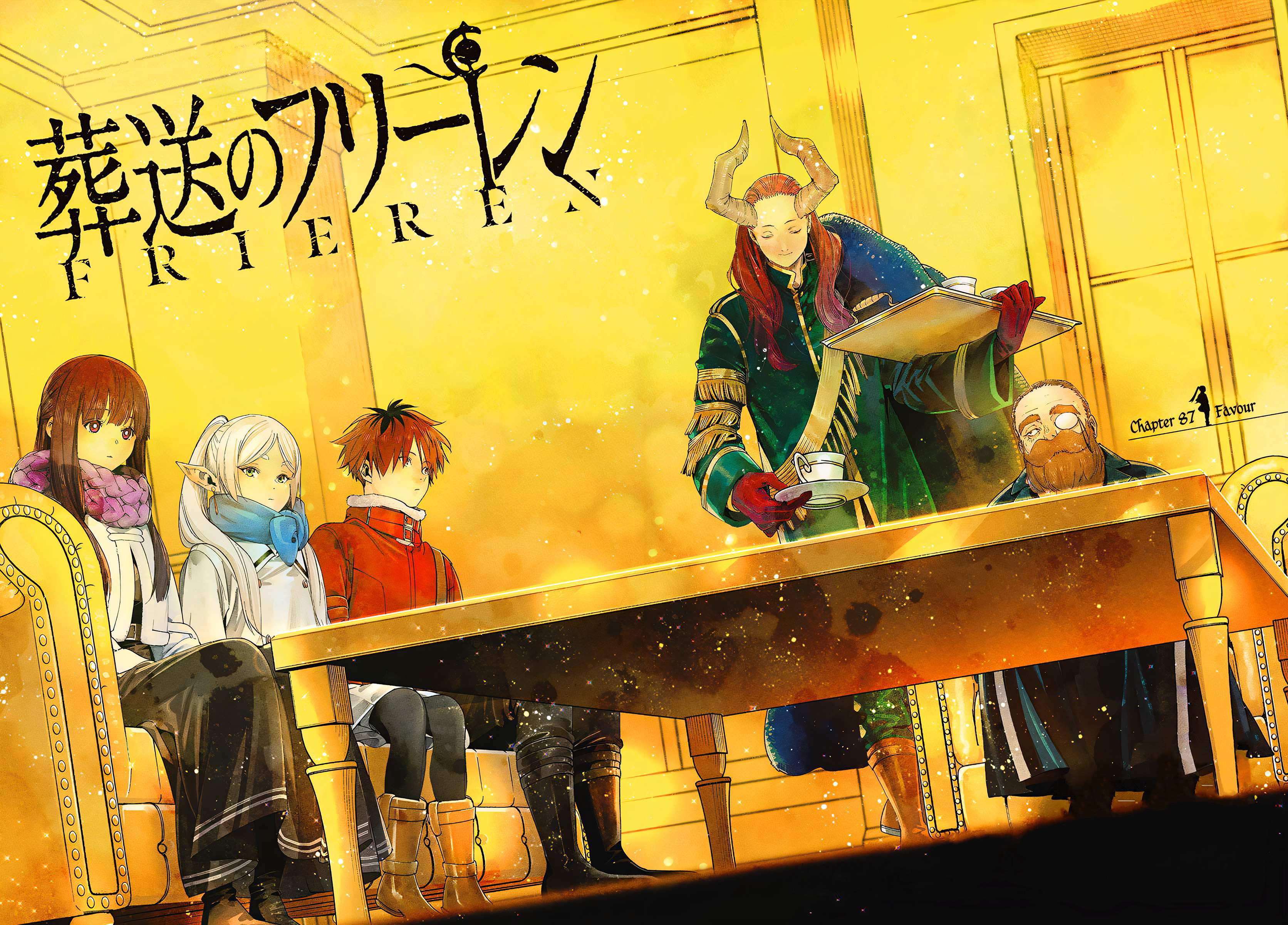 Read Sousou no Frieren Manga Online