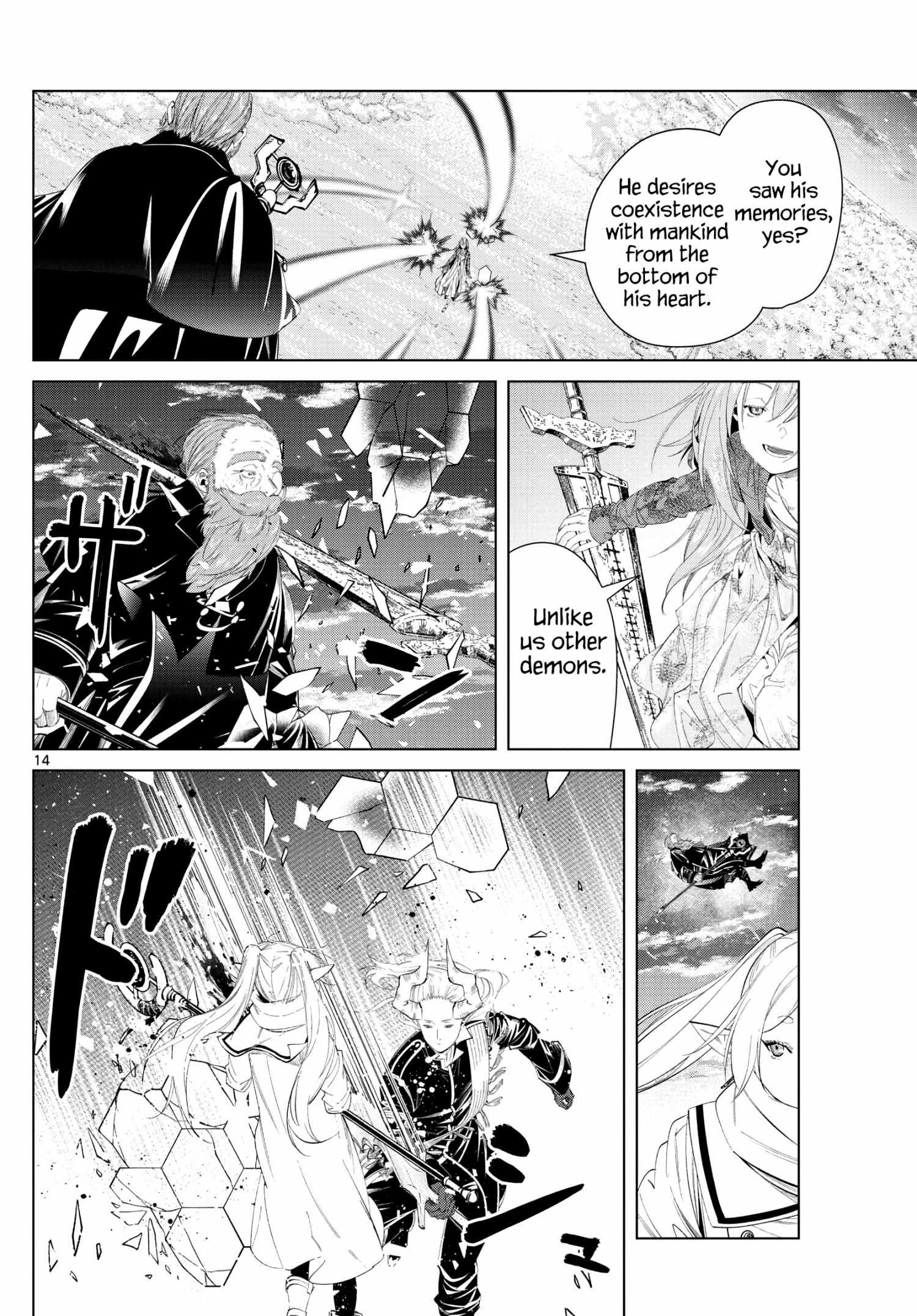 Read Sousou no Frieren Manga Online