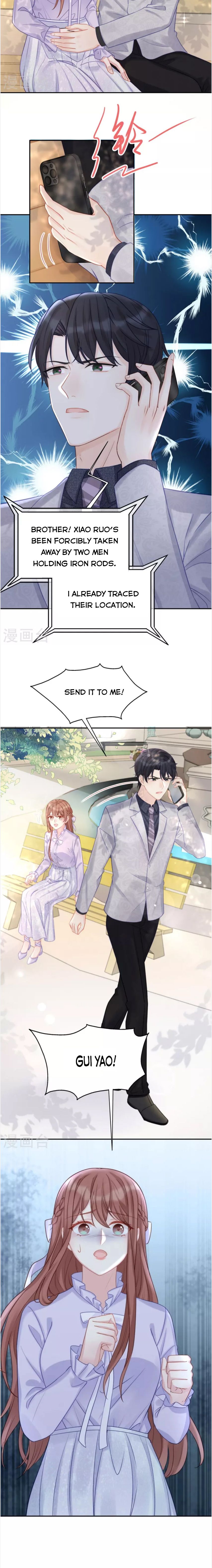 Read Spoil You Manga Online