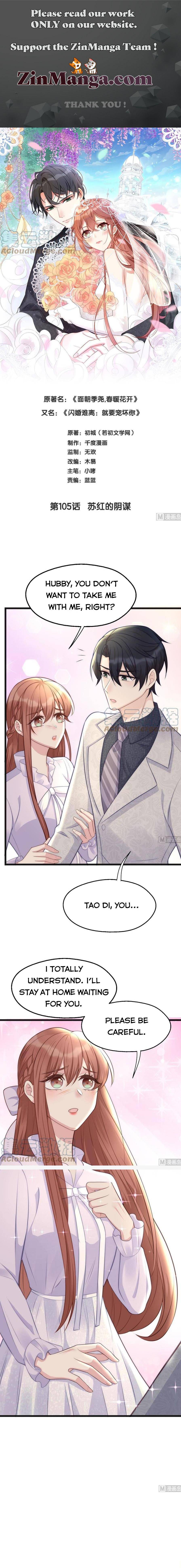 Read Spoil You Manga Online
