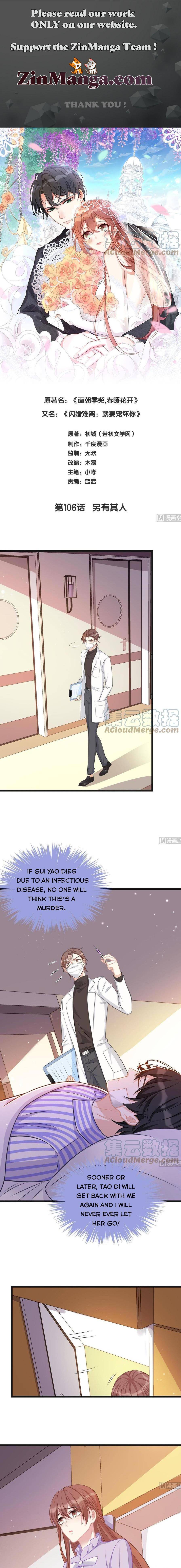 Read Spoil You Manga Online