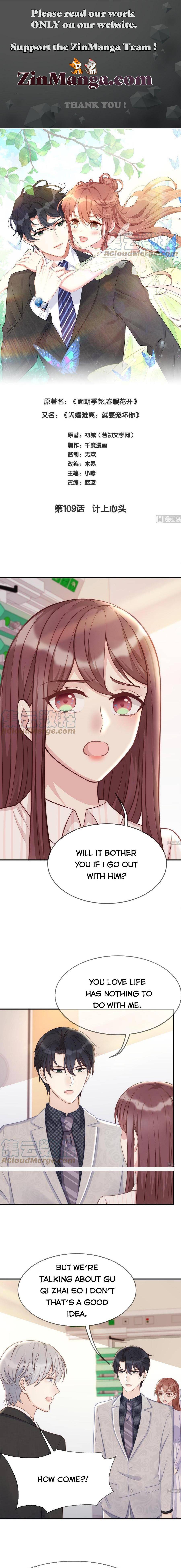 Read Spoil You Manga Online