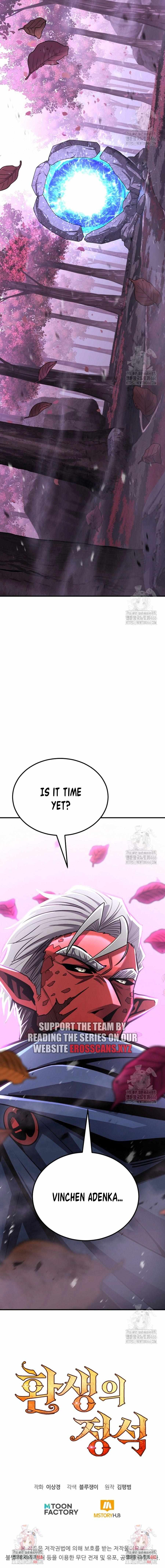 Read Standard of Reincarnation Manga Online