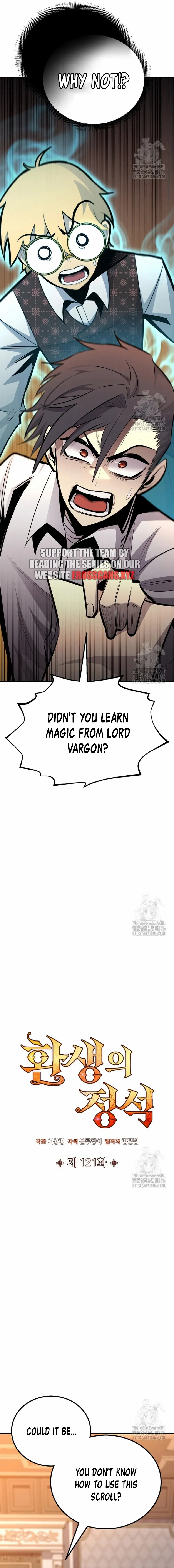 Read Standard of Reincarnation Manga Online