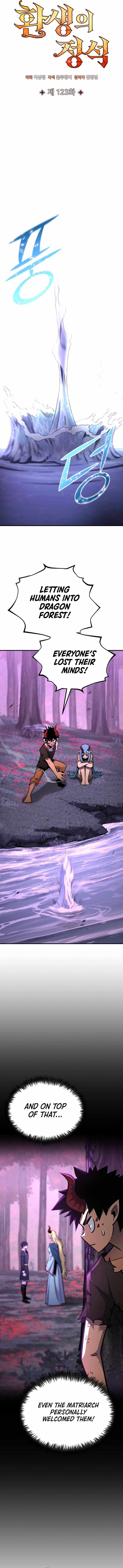 Read Standard of Reincarnation Manga Online