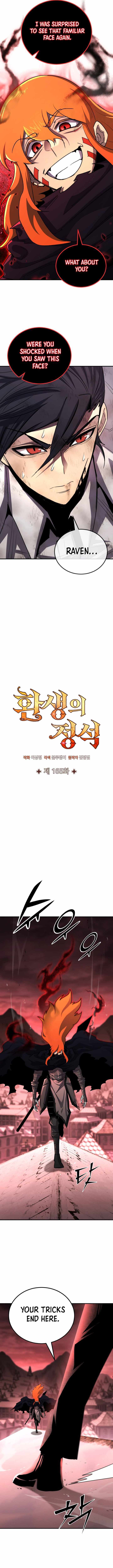 Read Standard of Reincarnation Manga Online