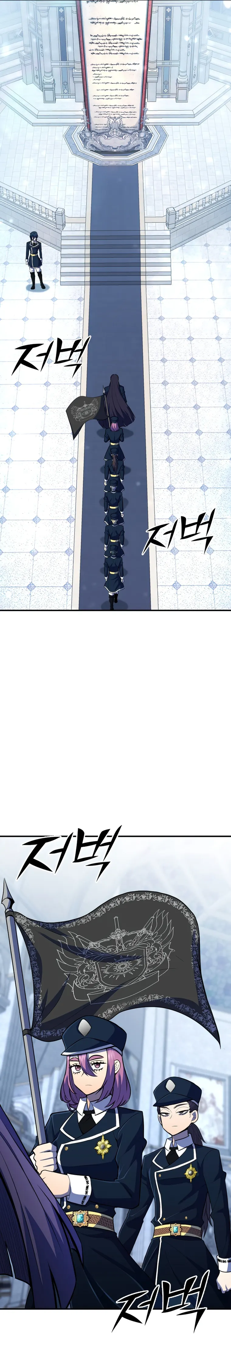 Read Standard of Reincarnation Manga Online