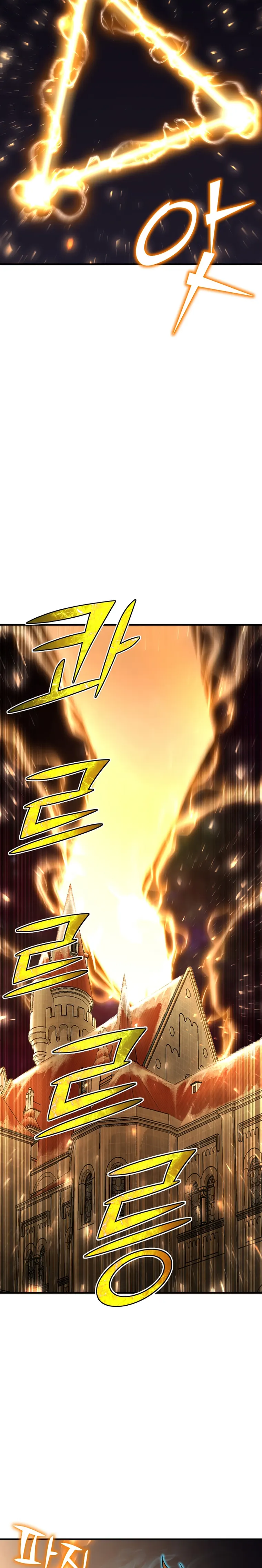 Read Standard of Reincarnation Manga Online