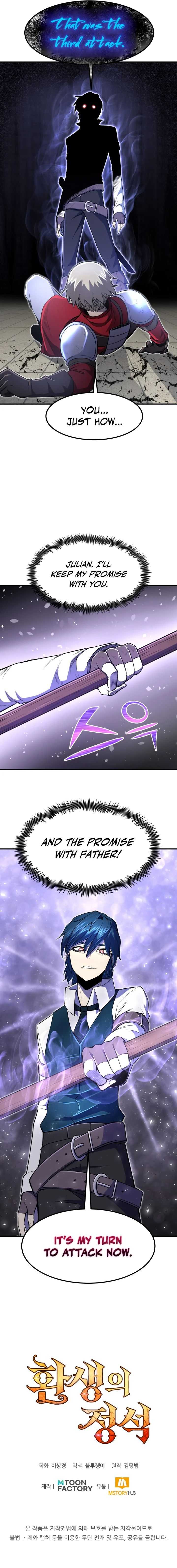 Read Standard of Reincarnation Manga Online