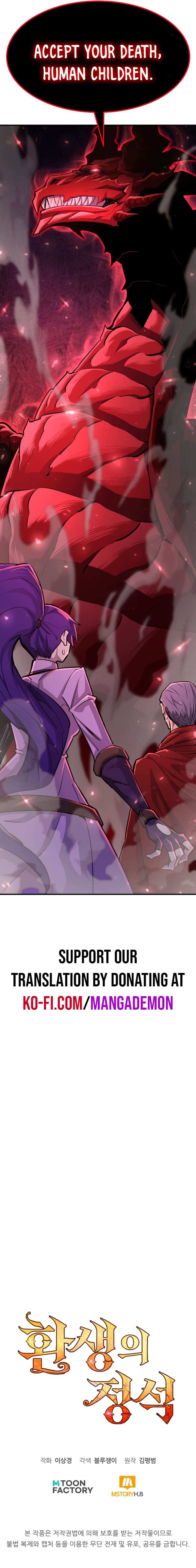 Read Standard of Reincarnation Manga Online