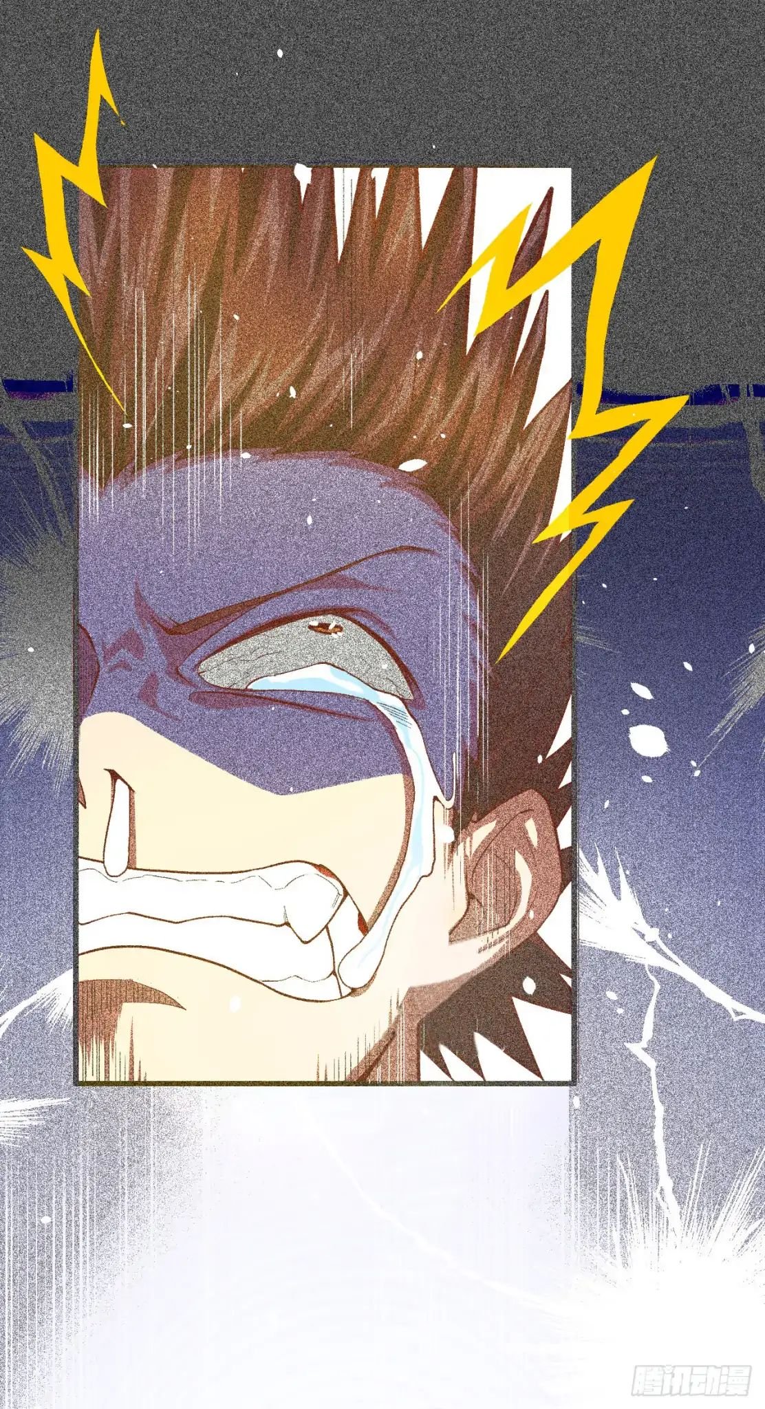 Read Starting From Today I’ll Work As A City Lord Manga Online