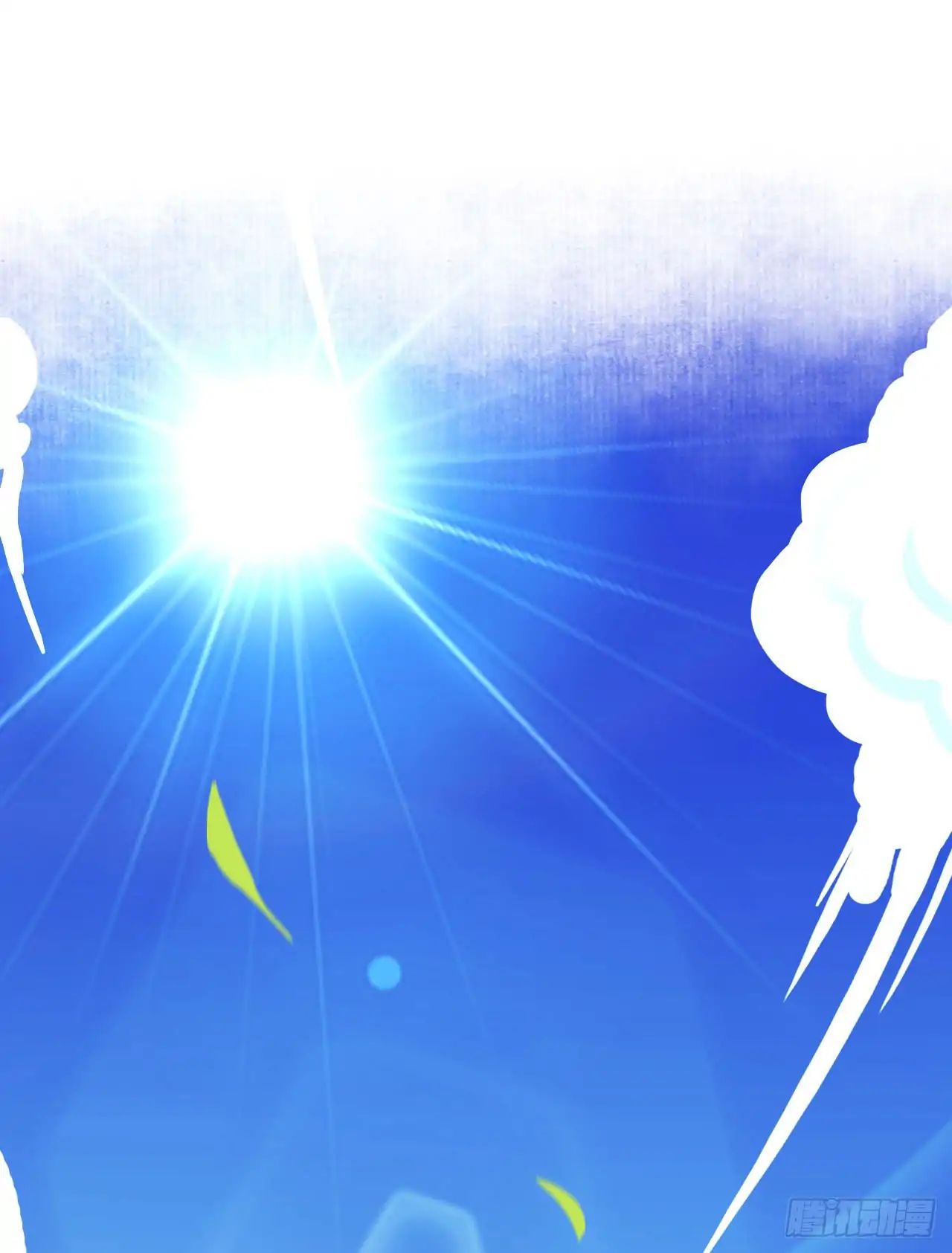 Read Starting From Today I’ll Work As A City Lord Manga Online