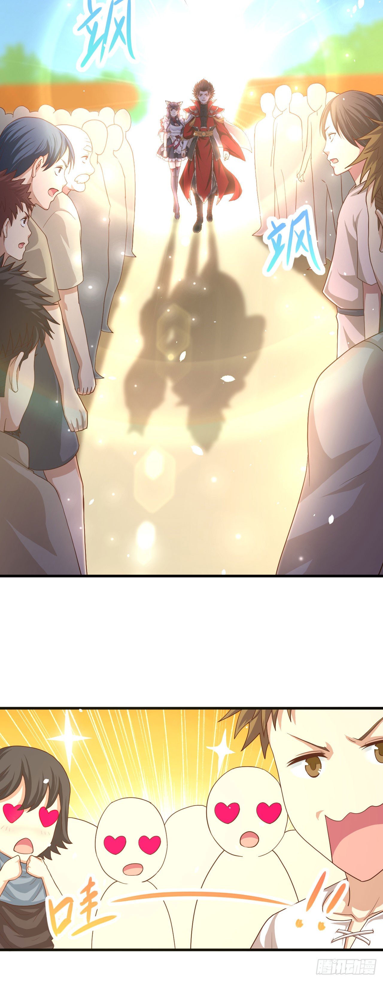 Read Starting From Today I’ll Work As A City Lord Manga Online