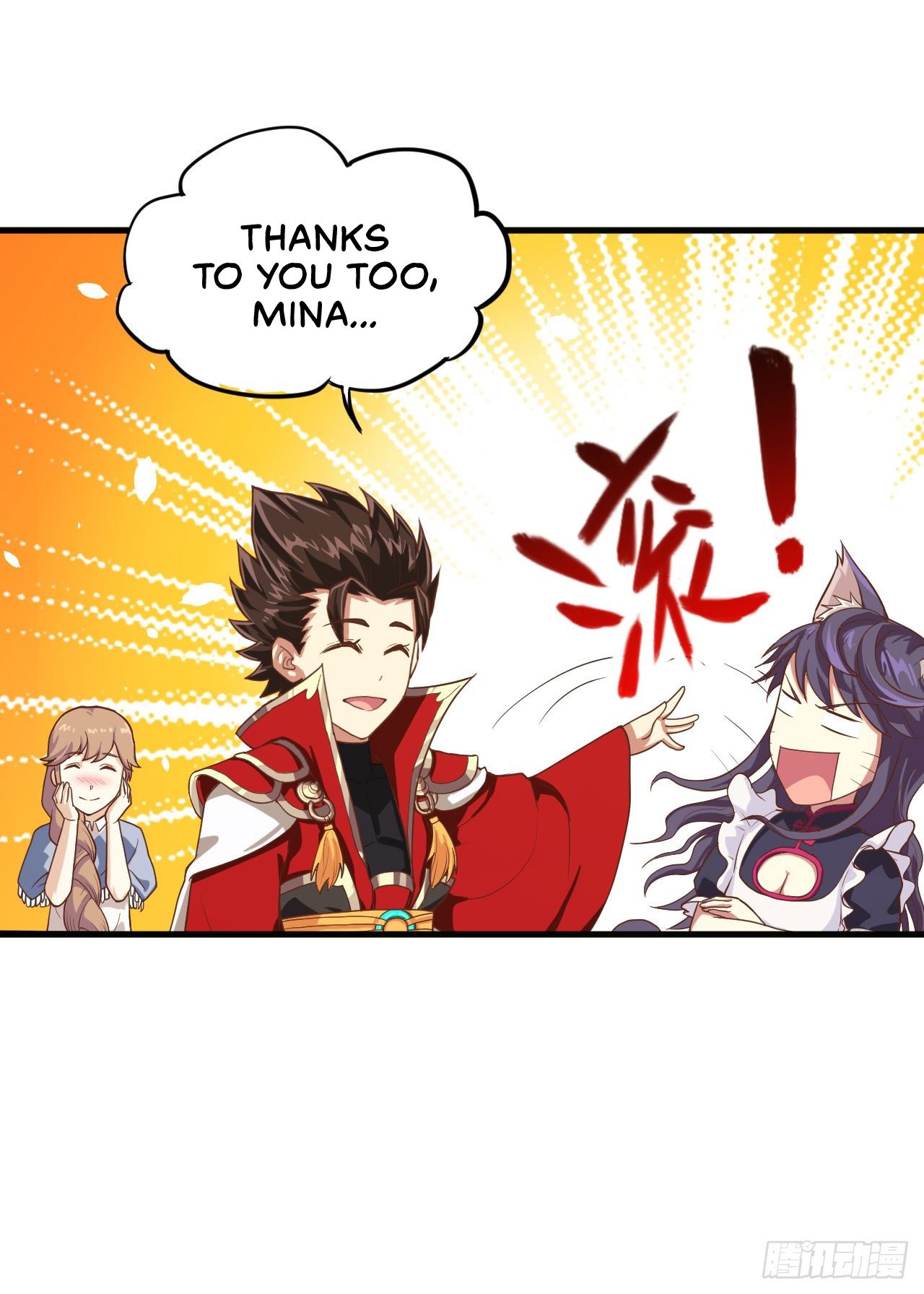 Read Starting From Today I’ll Work As A City Lord Manga Online
