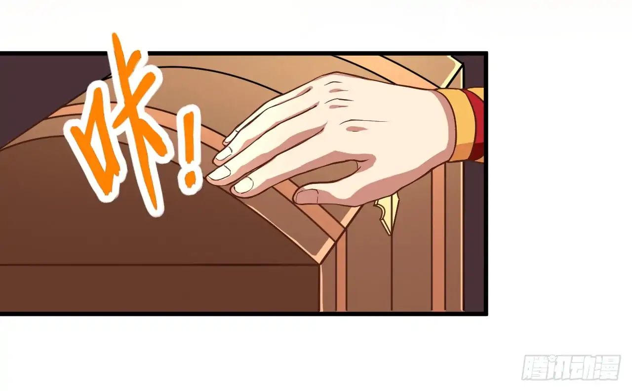 Read Starting From Today I’ll Work As A City Lord Manga Online