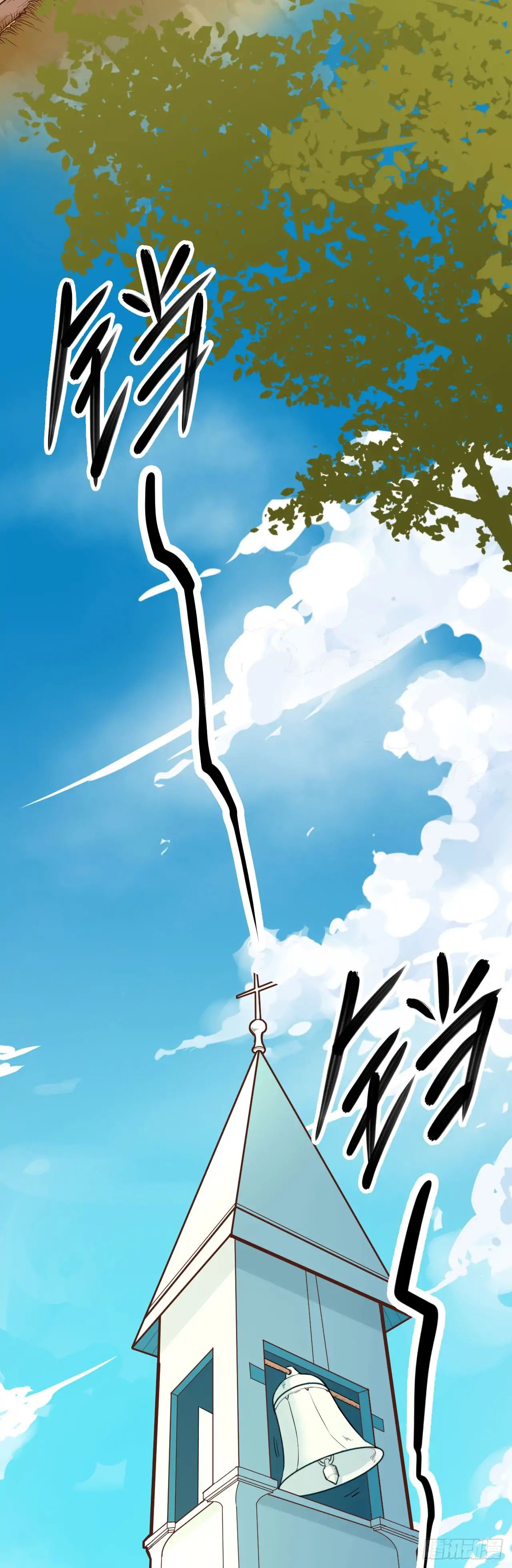 Read Starting From Today I’ll Work As A City Lord Manga Online