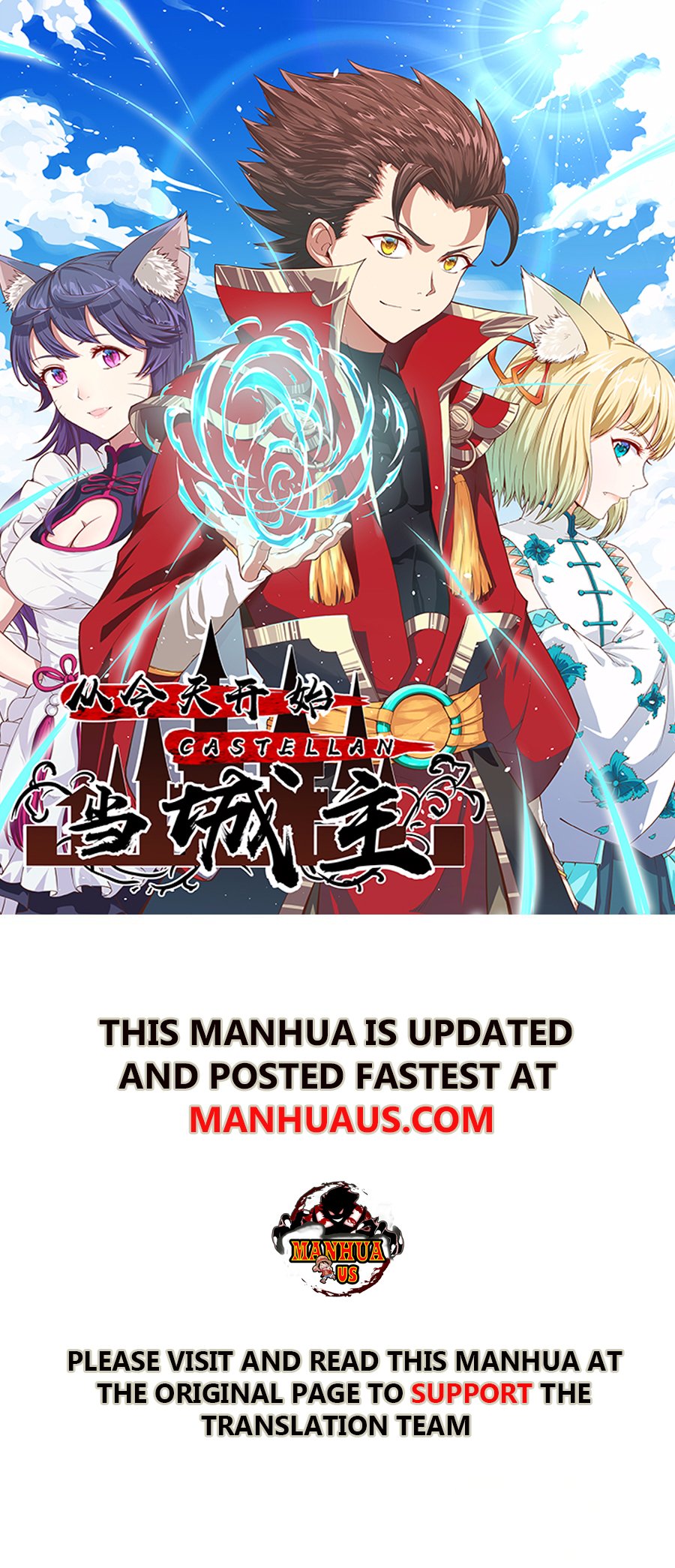 Read Starting From Today I’ll Work As A City Lord Manga Online