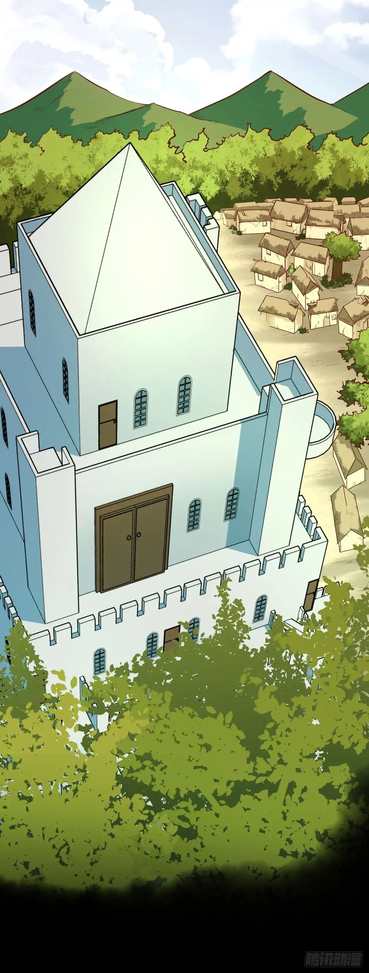 Read Starting From Today I’ll Work As A City Lord Manga Online