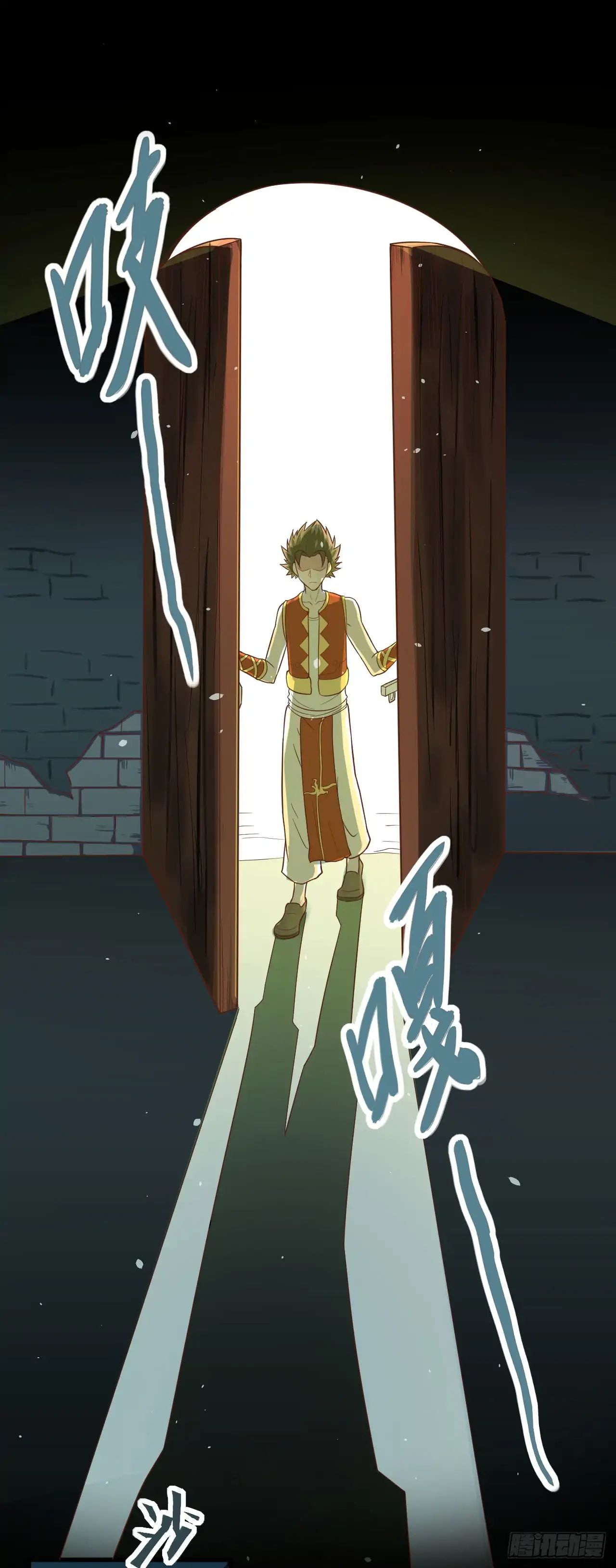 Read Starting From Today I’ll Work As A City Lord Manga Online