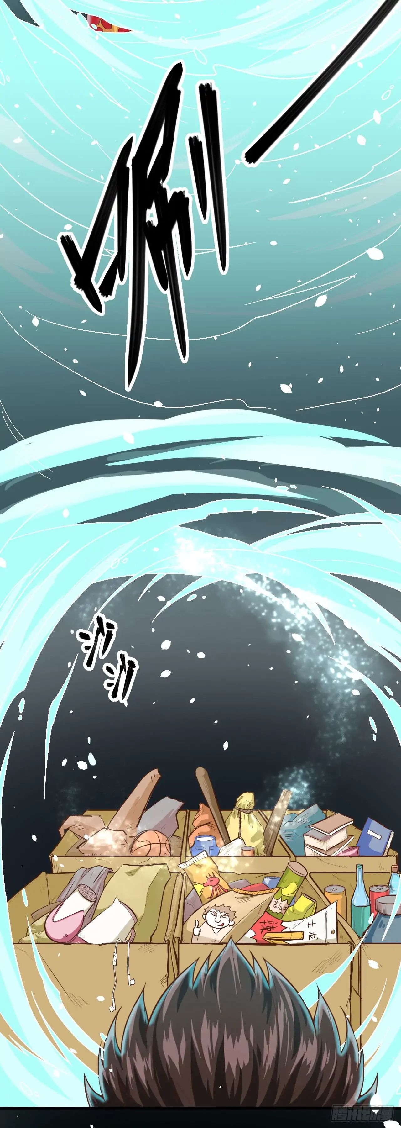 Read Starting From Today I’ll Work As A City Lord Manga Online