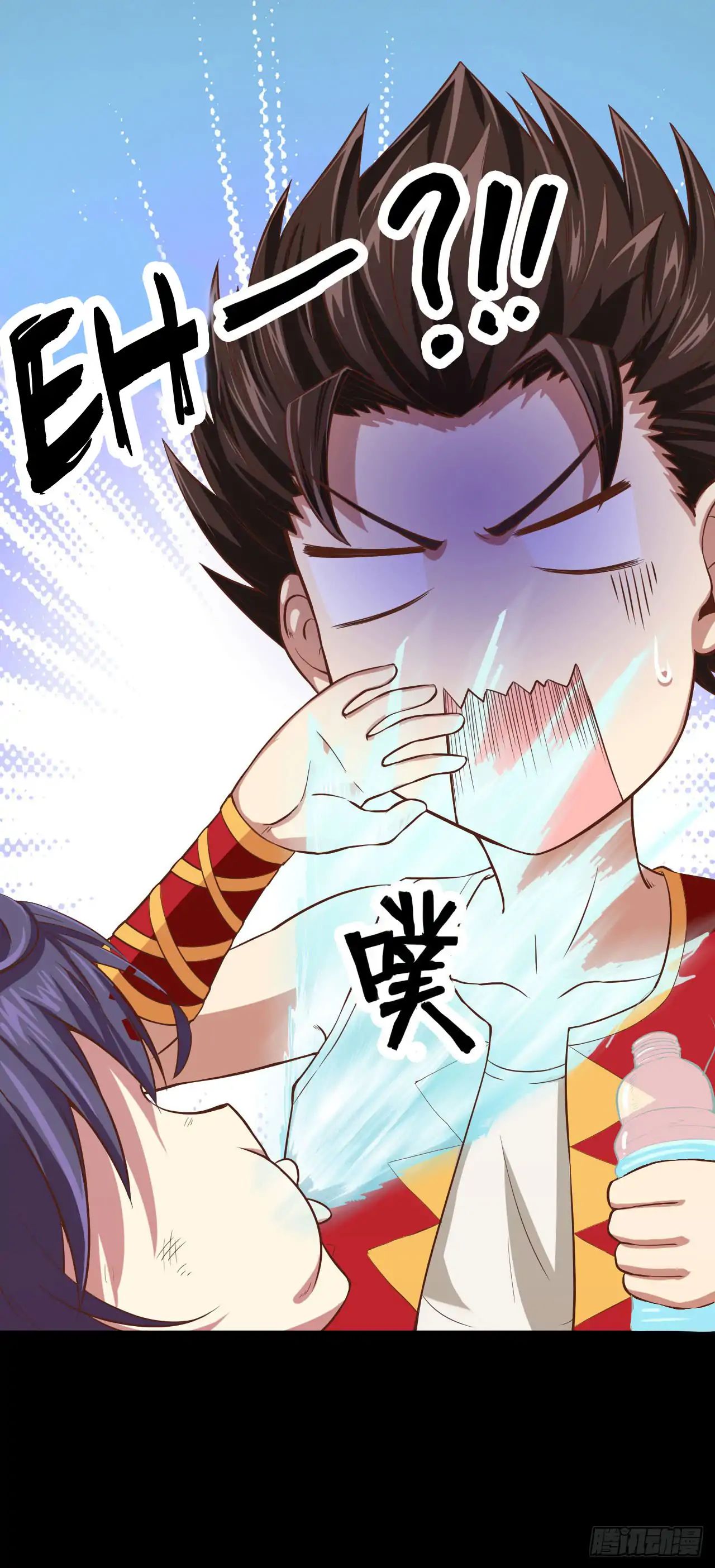 Read Starting From Today I’ll Work As A City Lord Manga Online