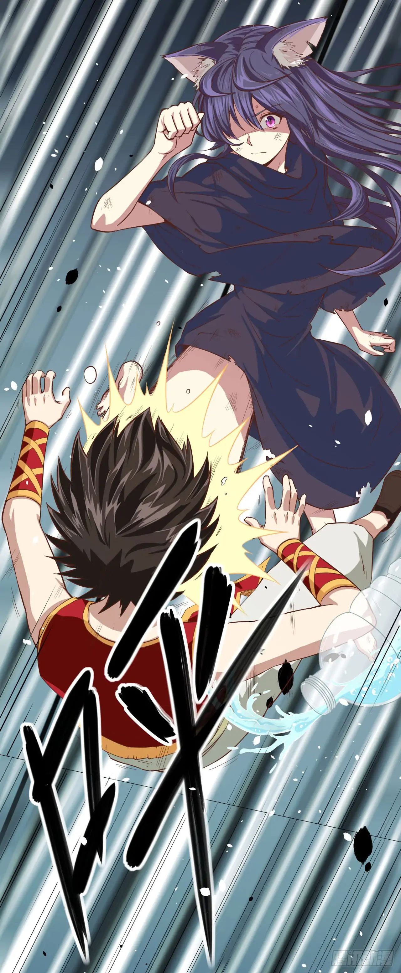 Read Starting From Today I’ll Work As A City Lord Manga Online