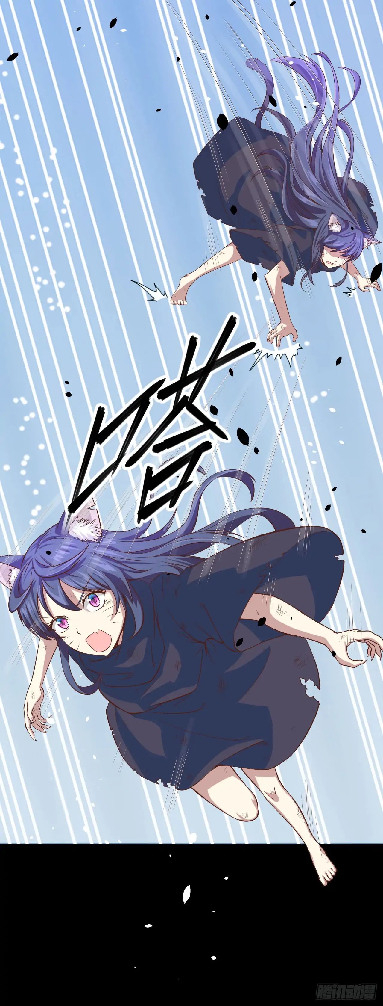 Read Starting From Today I’ll Work As A City Lord Manga Online
