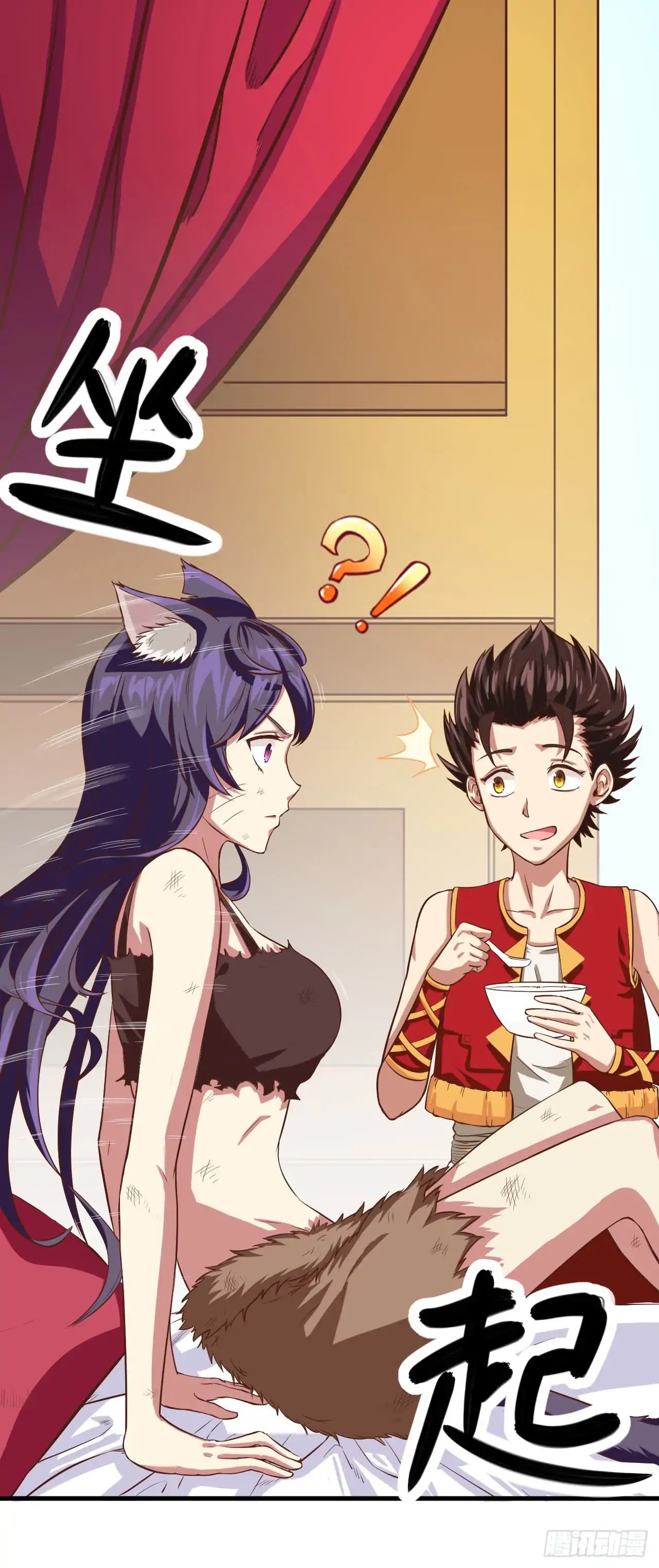 Read Starting From Today I’ll Work As A City Lord Manga Online