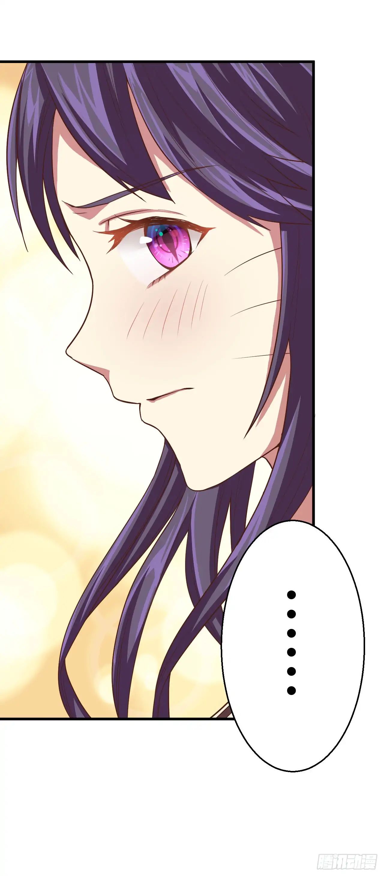 Read Starting From Today I’ll Work As A City Lord Manga Online