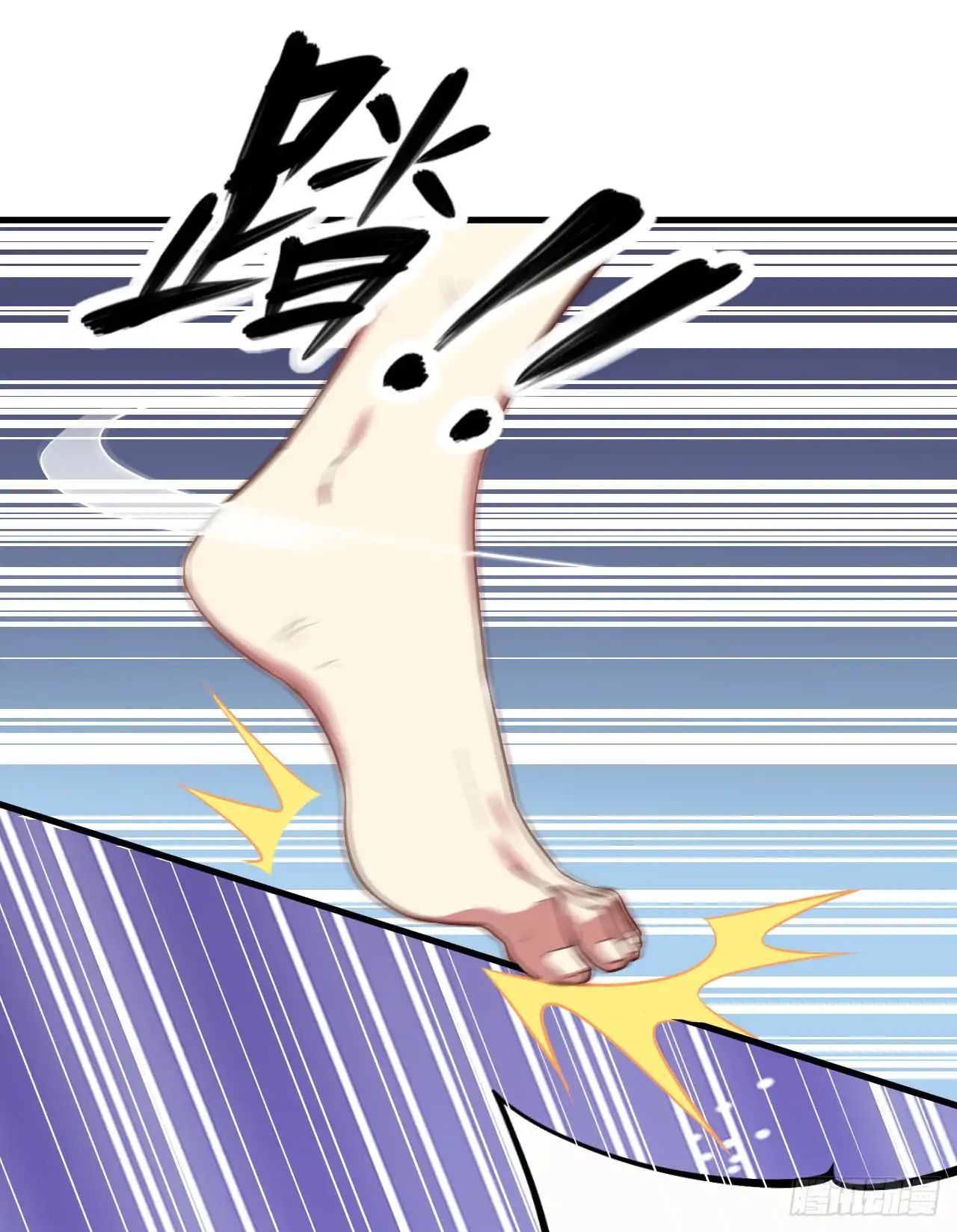 Read Starting From Today I’ll Work As A City Lord Manga Online