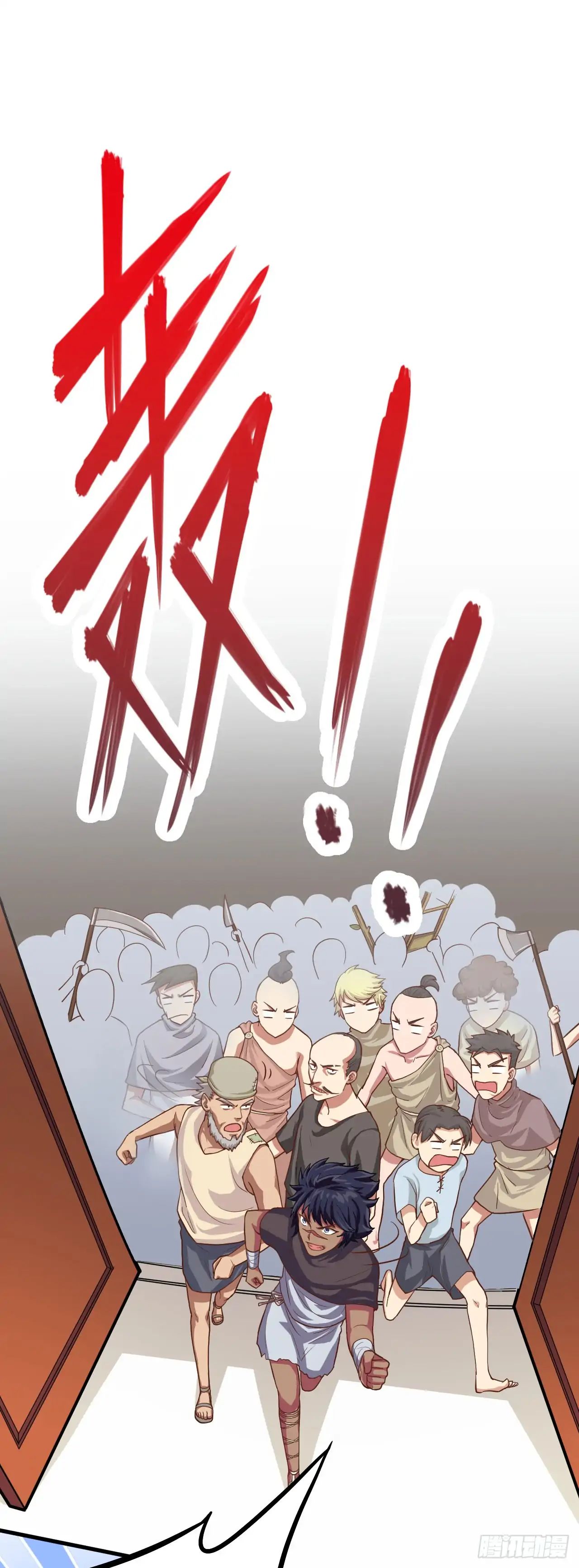 Read Starting From Today I’ll Work As A City Lord Manga Online