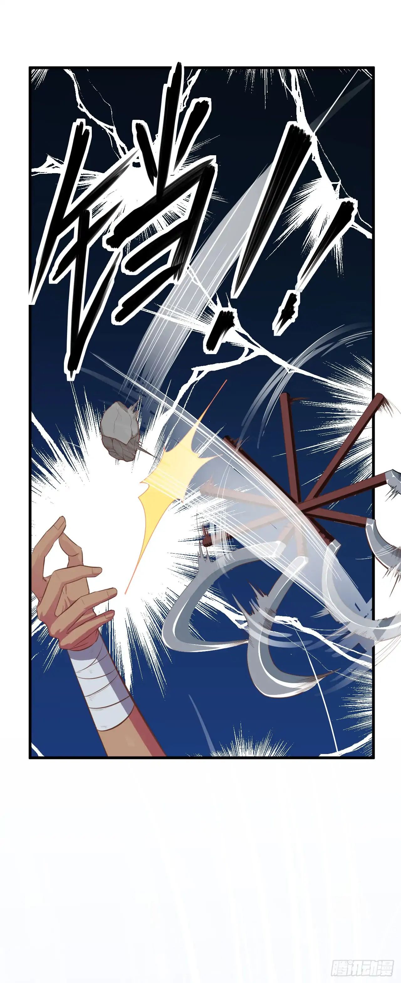 Read Starting From Today I’ll Work As A City Lord Manga Online