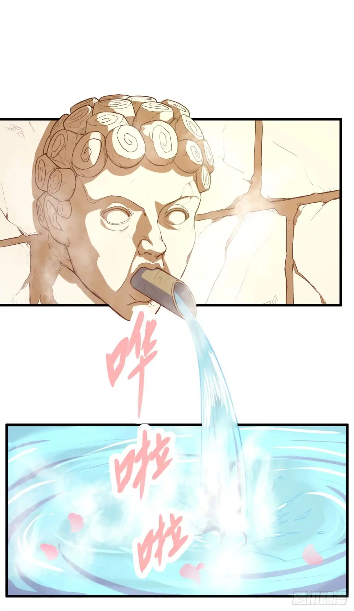 Read Starting From Today I’ll Work As A City Lord Manga Online