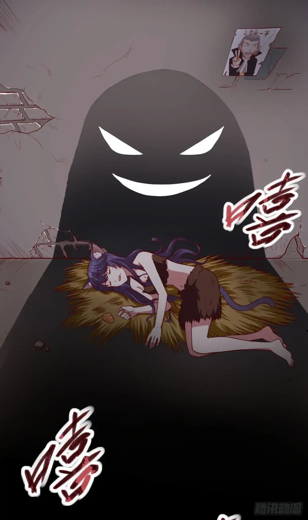 Read Starting From Today I’ll Work As A City Lord Manga Online