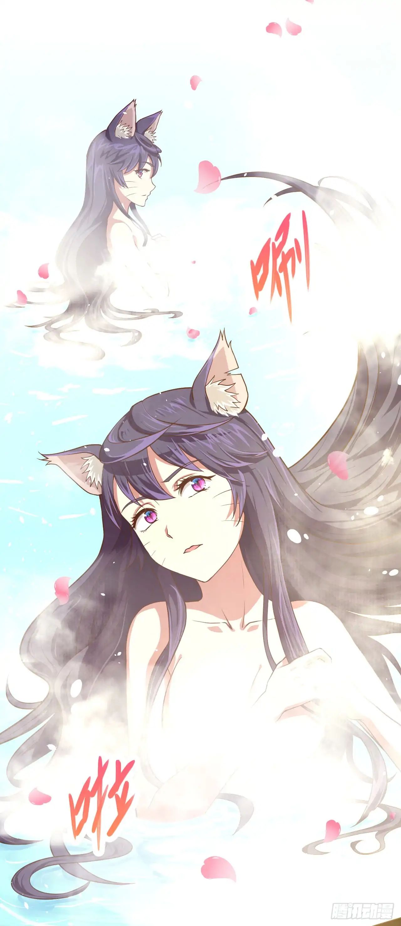 Read Starting From Today I’ll Work As A City Lord Manga Online