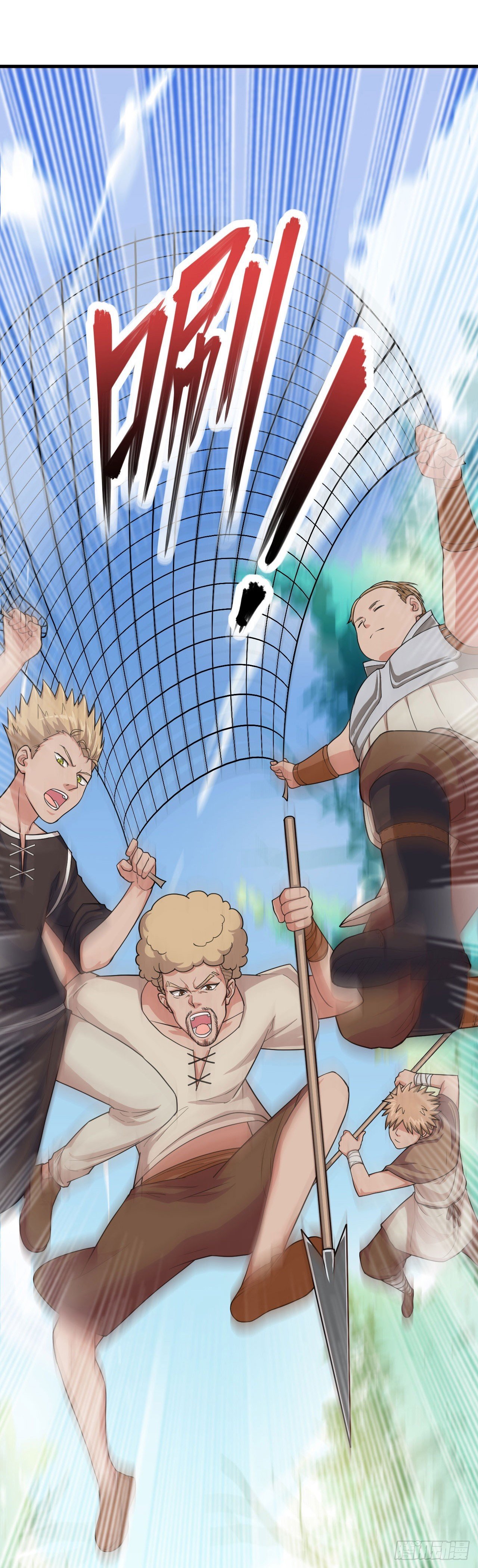 Read Starting From Today I’ll Work As A City Lord Manga Online