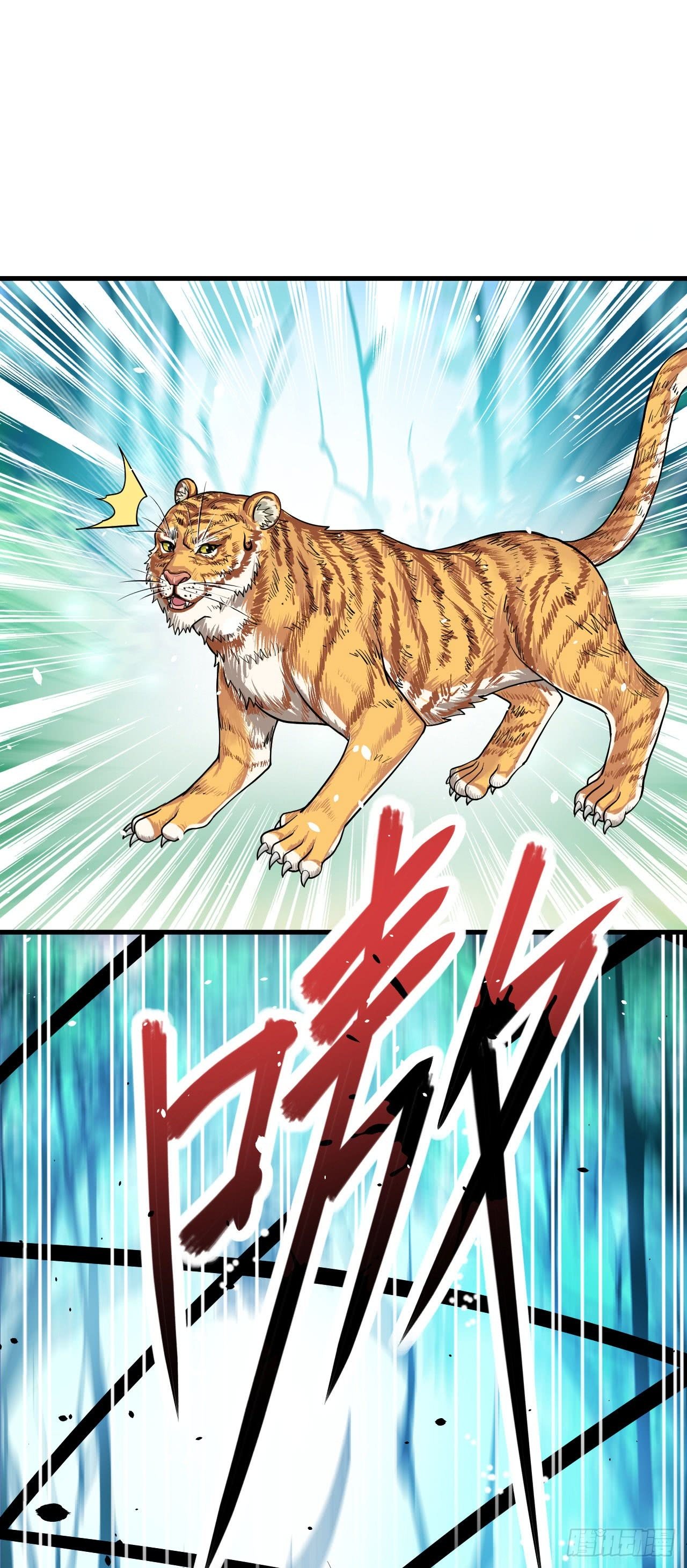 Read Starting From Today I’ll Work As A City Lord Manga Online