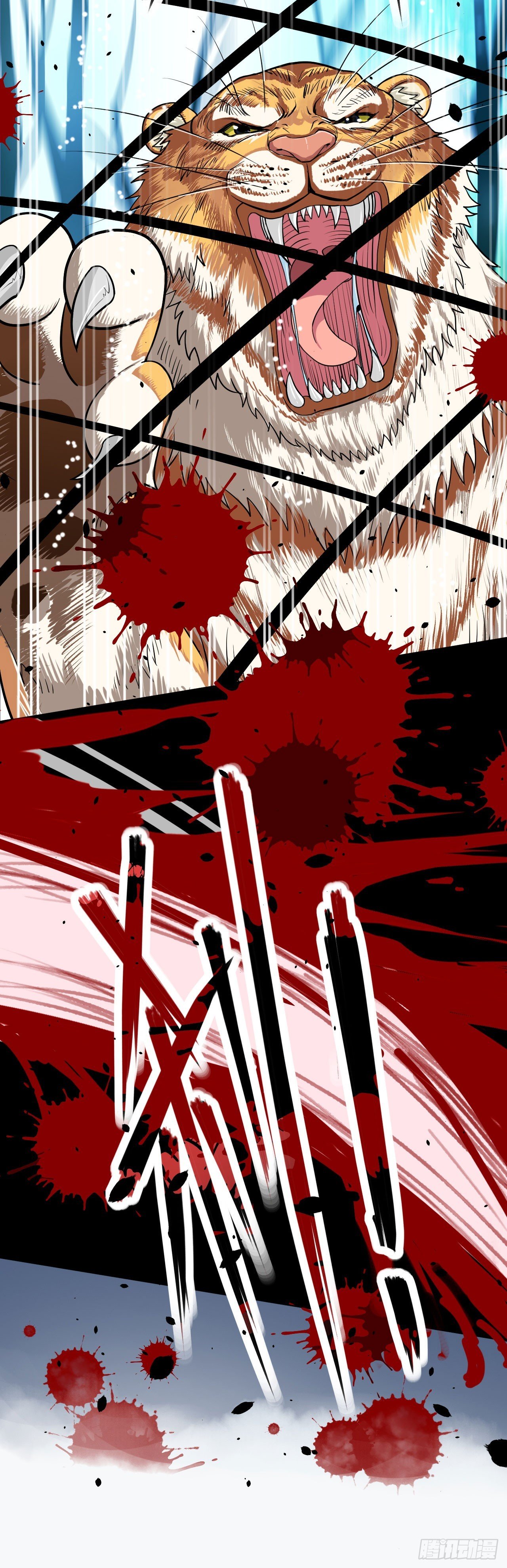 Read Starting From Today I’ll Work As A City Lord Manga Online