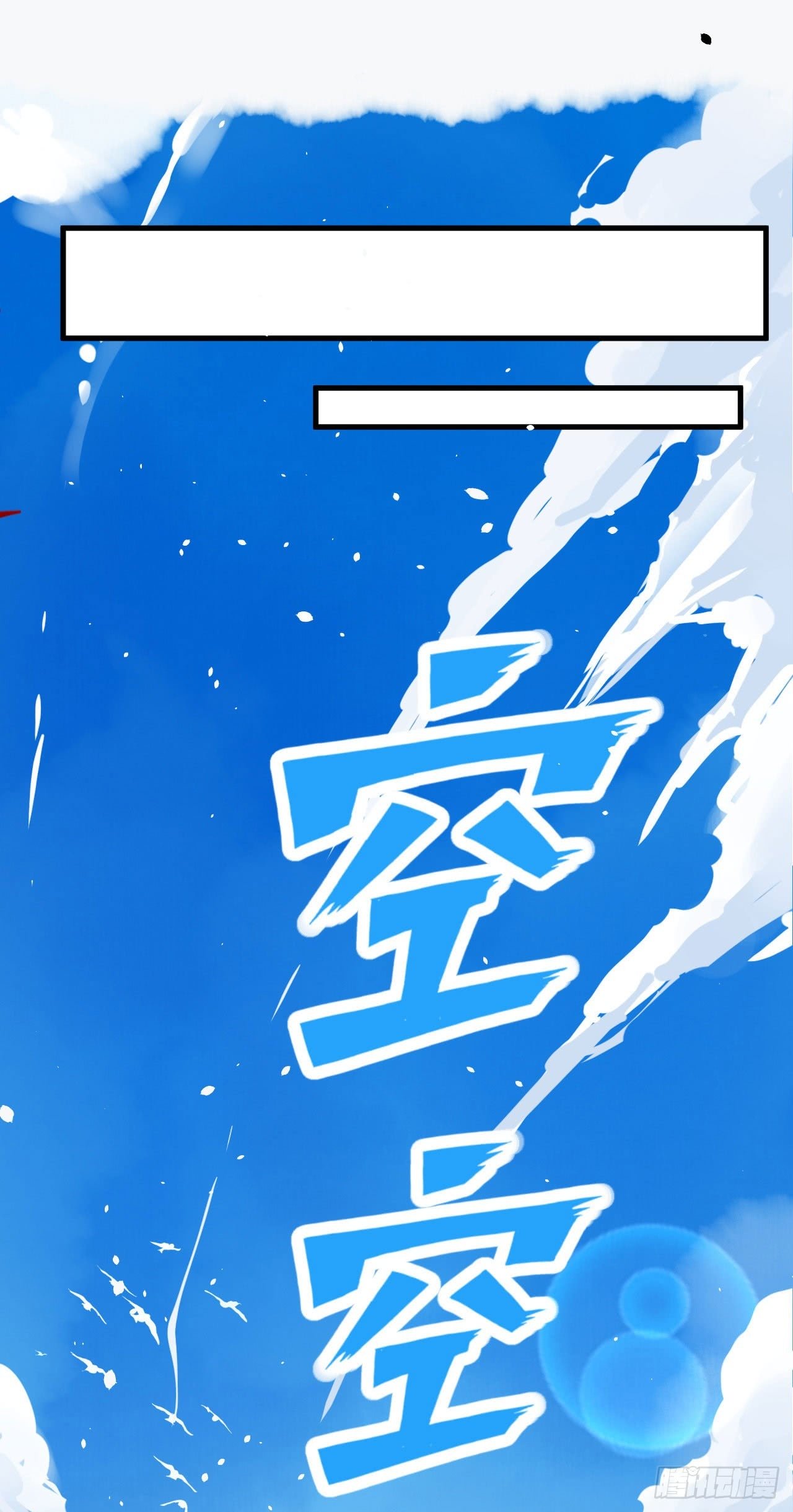 Read Starting From Today I’ll Work As A City Lord Manga Online