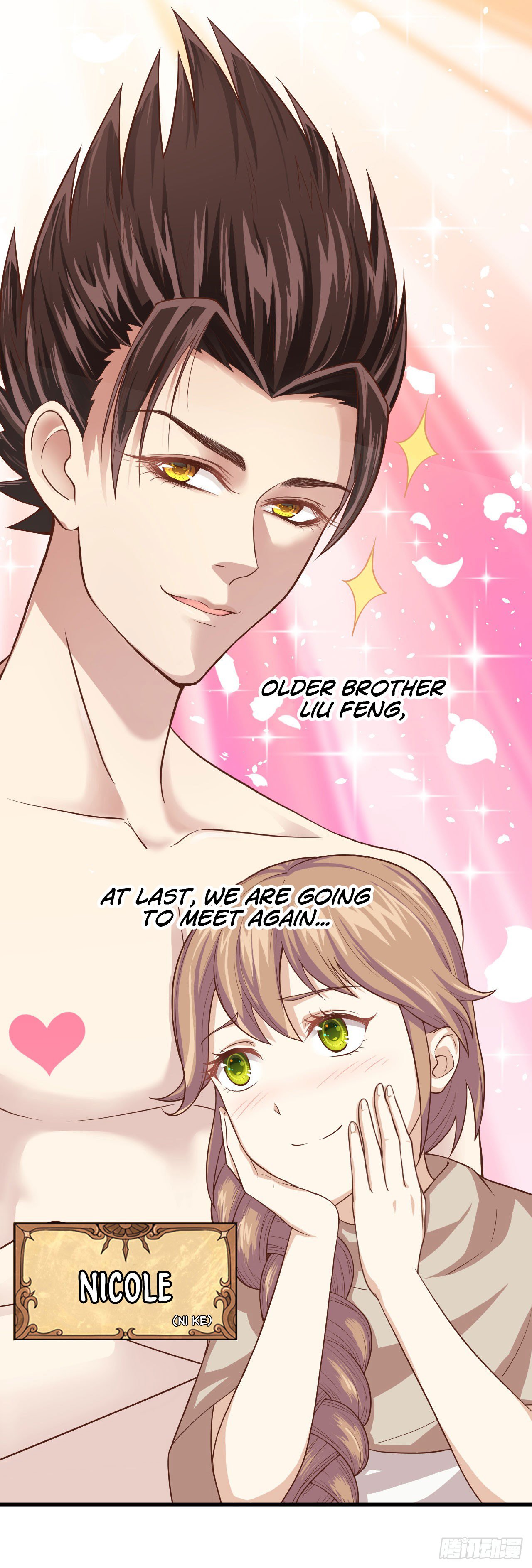 Read Starting From Today I’ll Work As A City Lord Manga Online