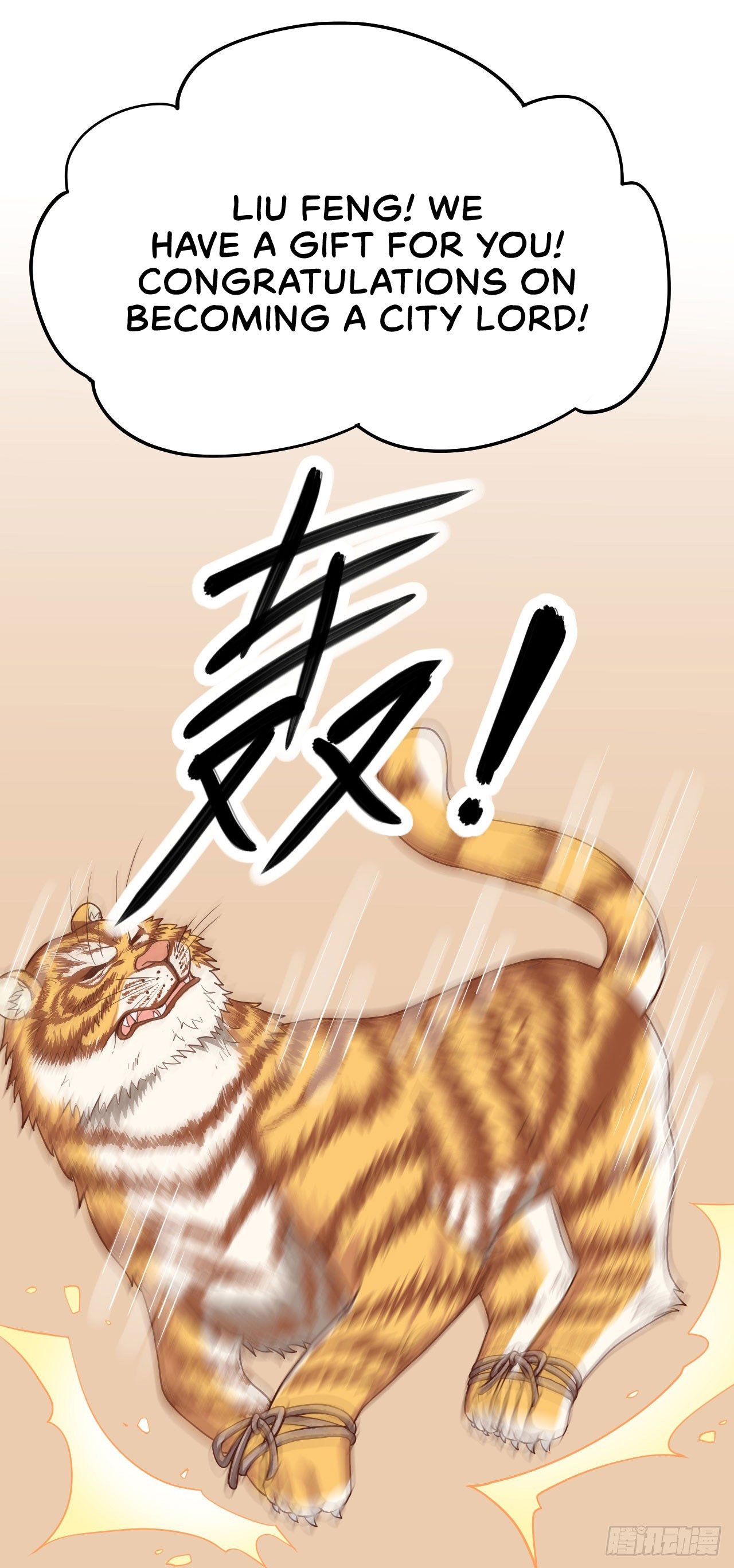 Read Starting From Today I’ll Work As A City Lord Manga Online