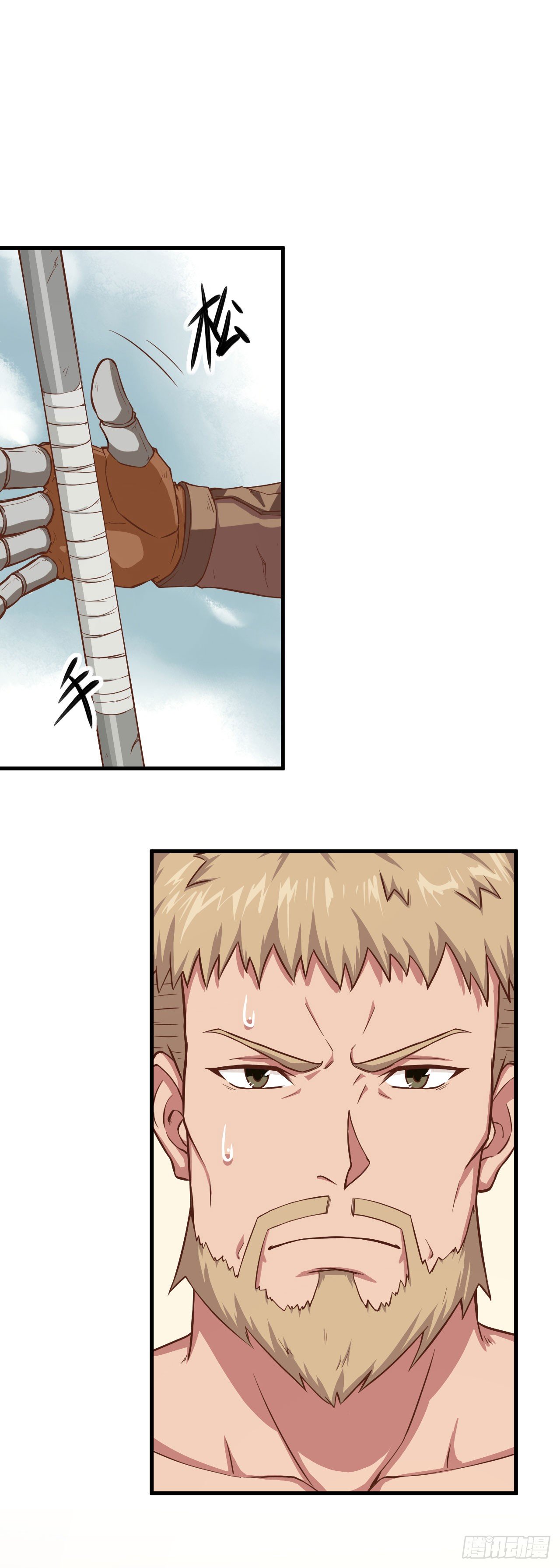 Read Starting From Today I’ll Work As A City Lord Manga Online