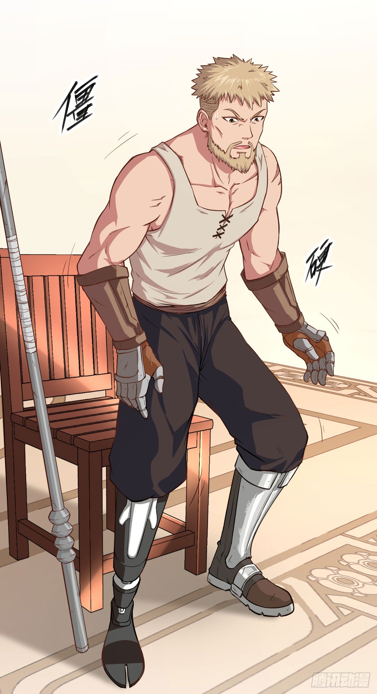 Read Starting From Today I’ll Work As A City Lord Manga Online