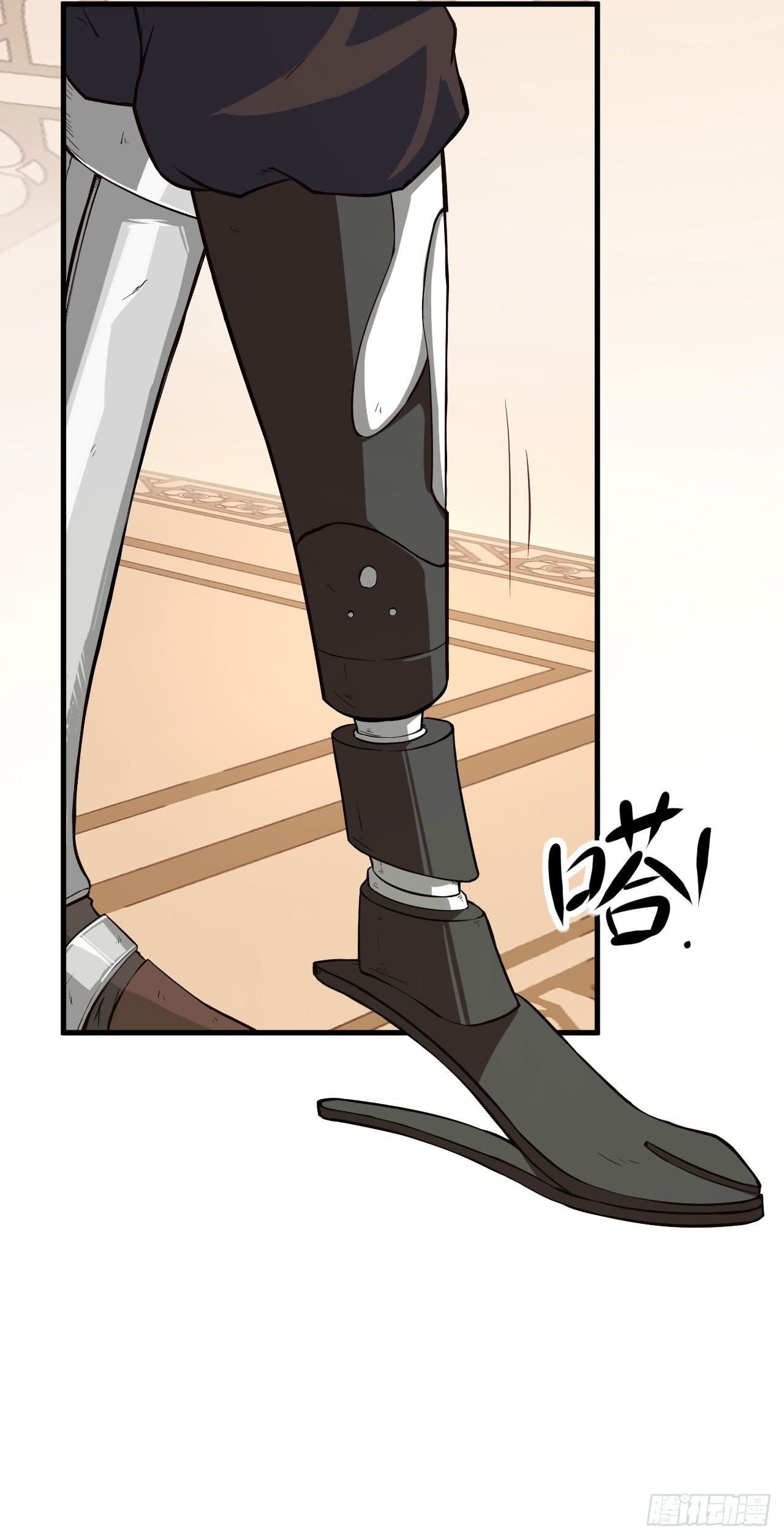 Read Starting From Today I’ll Work As A City Lord Manga Online